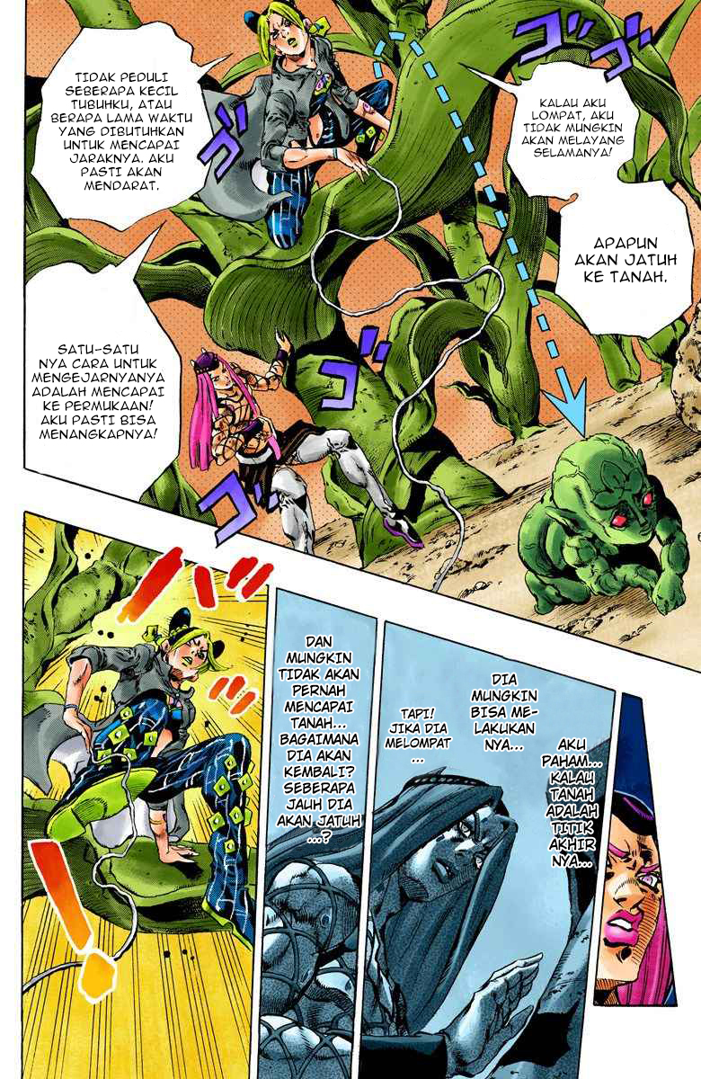 Read JoJo’s Bizarre Adventure Part 6 Stone Ocean ID Manga Online