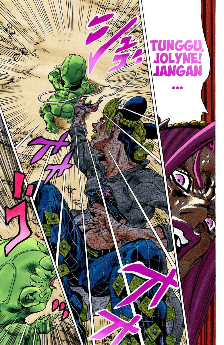 Read JoJo’s Bizarre Adventure Part 6 Stone Ocean ID Manga Online
