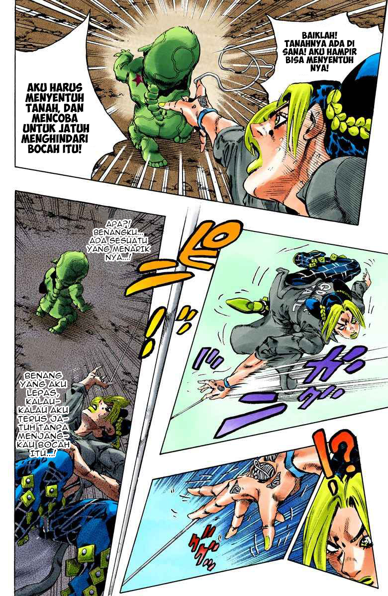 Read JoJo’s Bizarre Adventure Part 6 Stone Ocean ID Manga Online