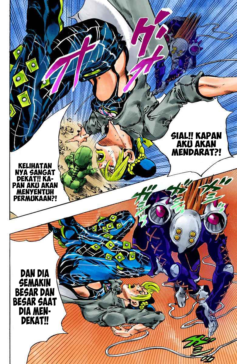 Read JoJo’s Bizarre Adventure Part 6 Stone Ocean ID Manga Online