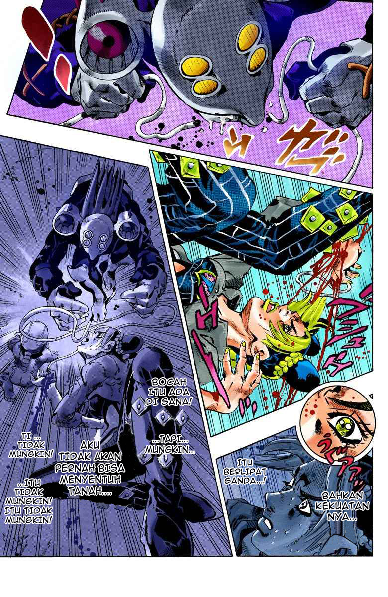 Read JoJo’s Bizarre Adventure Part 6 Stone Ocean ID Manga Online