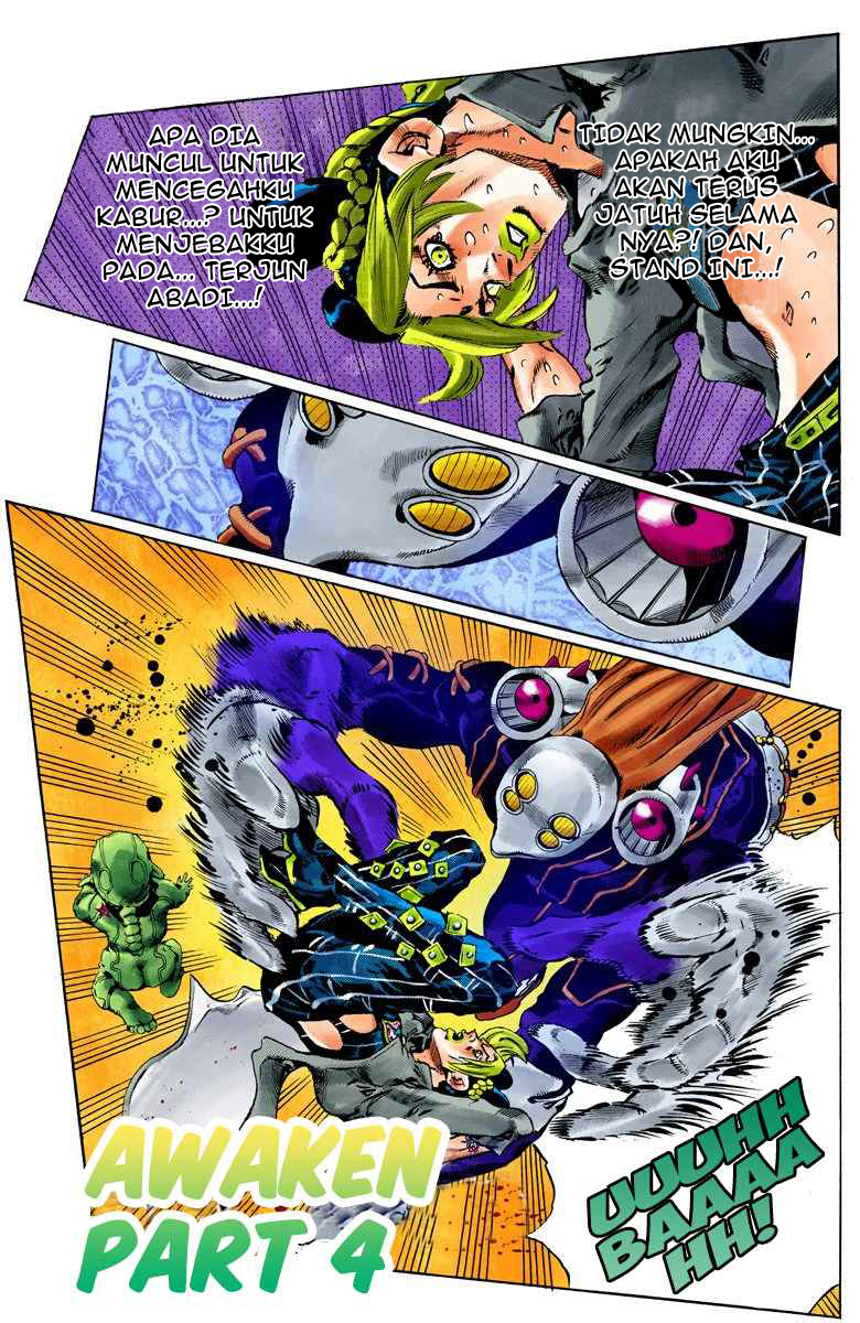 Read JoJo’s Bizarre Adventure Part 6 Stone Ocean ID Manga Online