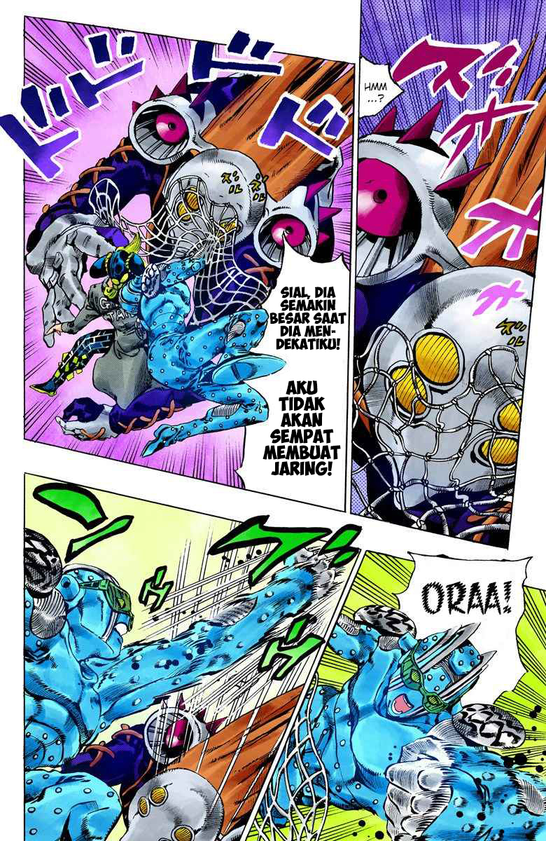 Read JoJo’s Bizarre Adventure Part 6 Stone Ocean ID Manga Online