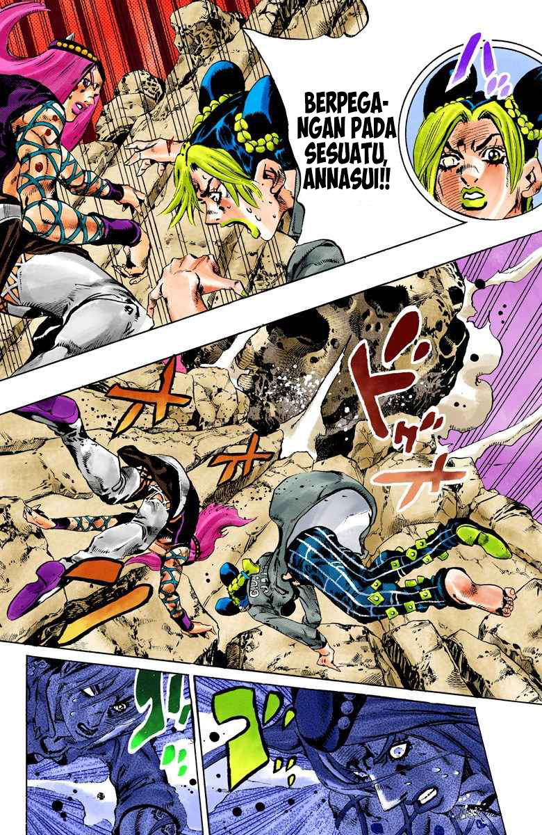Read JoJo’s Bizarre Adventure Part 6 Stone Ocean ID Manga Online