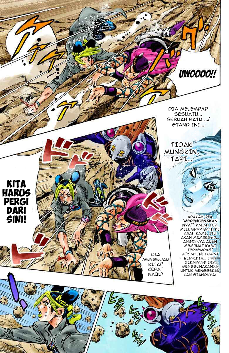 Read JoJo’s Bizarre Adventure Part 6 Stone Ocean ID Manga Online