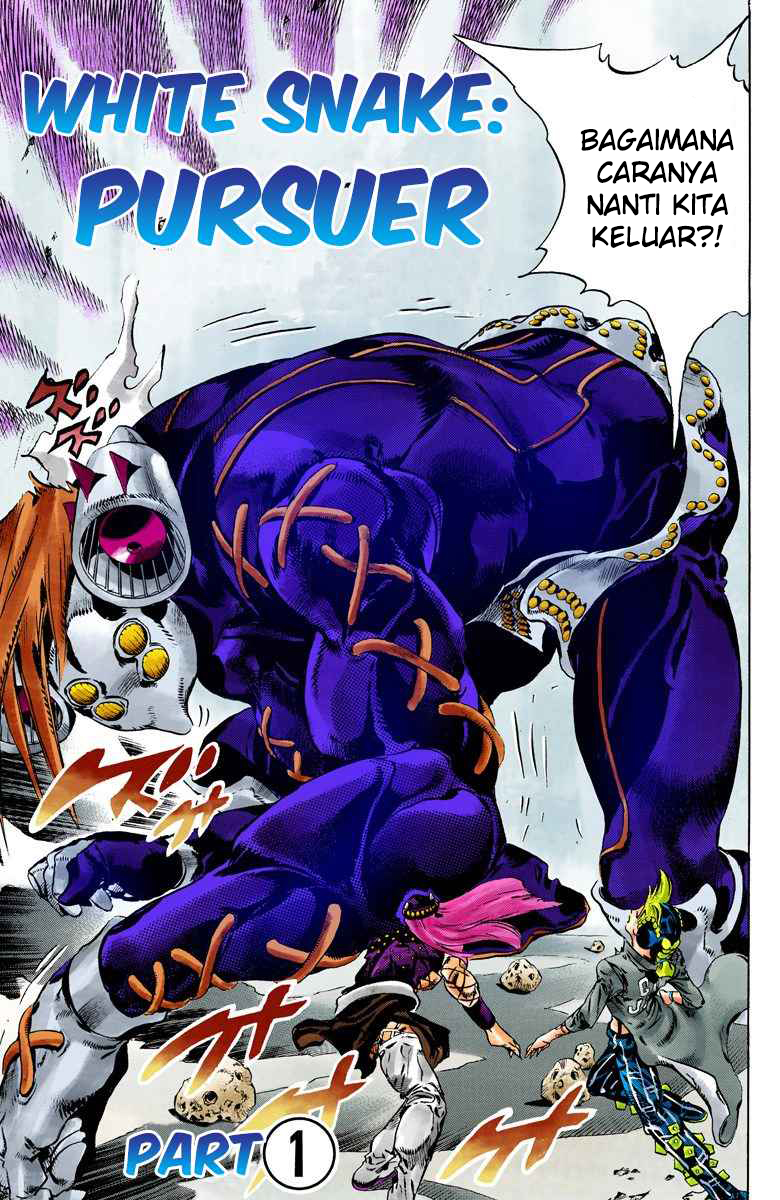 Read JoJo’s Bizarre Adventure Part 6 Stone Ocean ID Manga Online
