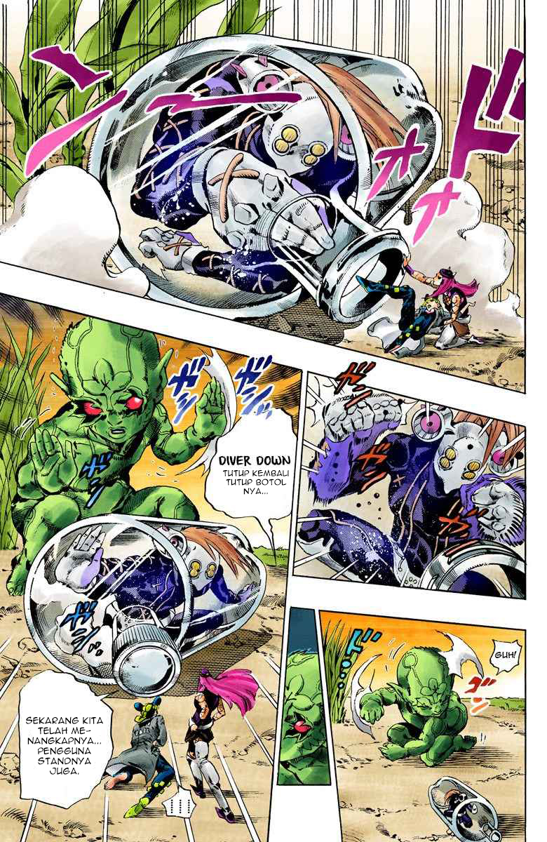 Read JoJo’s Bizarre Adventure Part 6 Stone Ocean ID Manga Online