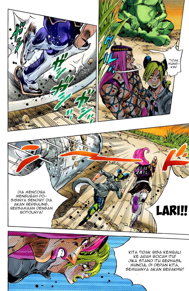 Read JoJo’s Bizarre Adventure Part 6 Stone Ocean ID Manga Online