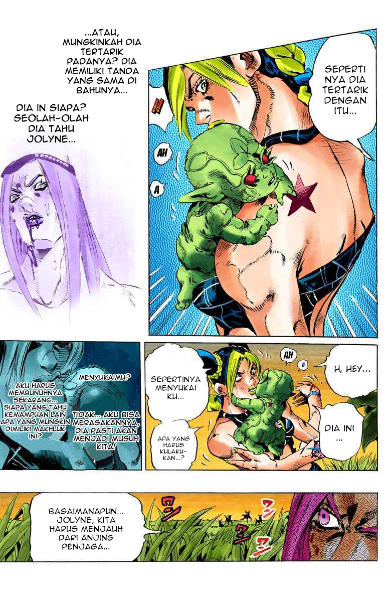 Read JoJo’s Bizarre Adventure Part 6 Stone Ocean ID Manga Online