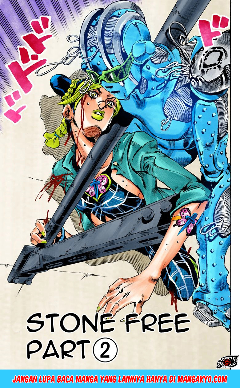 Read JoJo’s Bizarre Adventure Part 6 Stone Ocean ID Manga Online