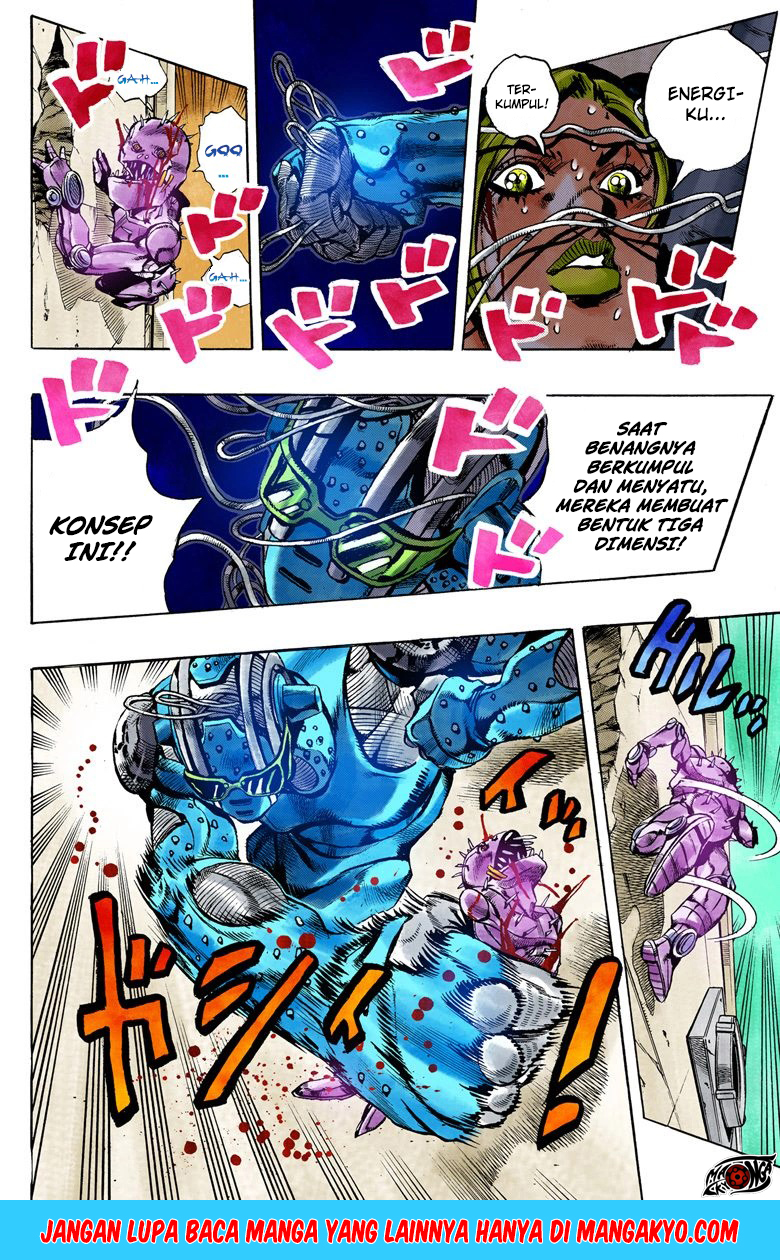 Read JoJo’s Bizarre Adventure Part 6 Stone Ocean ID Manga Online