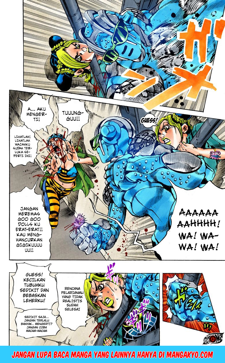 Read JoJo’s Bizarre Adventure Part 6 Stone Ocean ID Manga Online