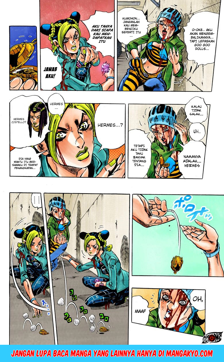 Read JoJo’s Bizarre Adventure Part 6 Stone Ocean ID Manga Online