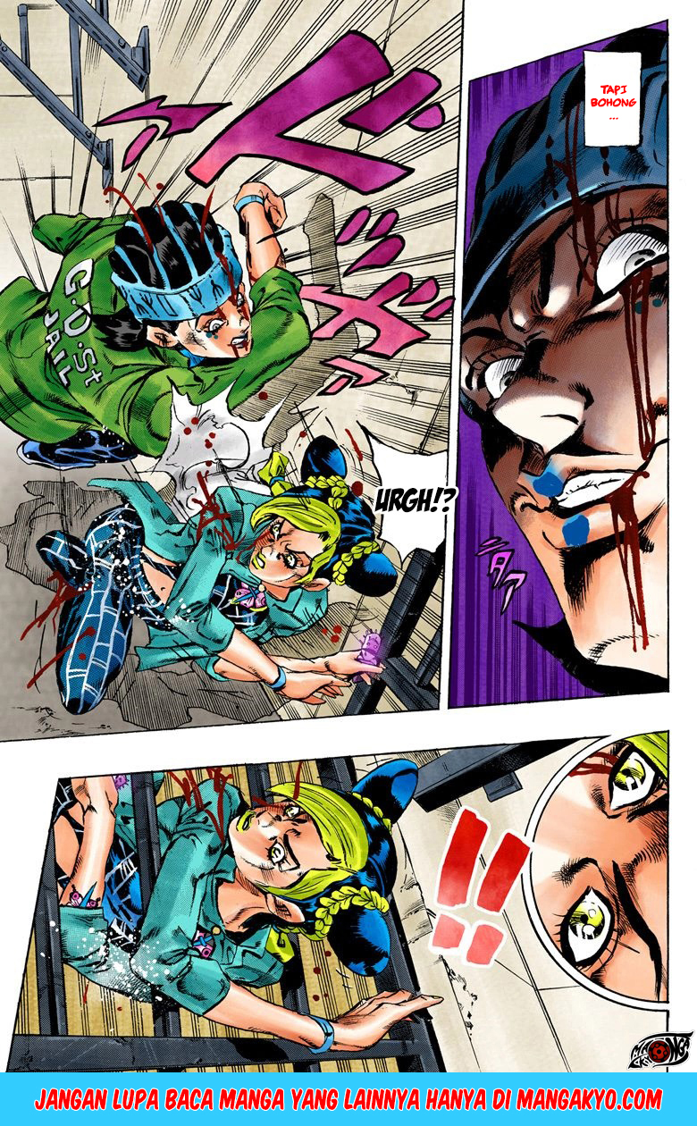 Read JoJo’s Bizarre Adventure Part 6 Stone Ocean ID Manga Online