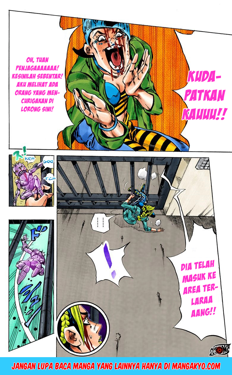 Read JoJo’s Bizarre Adventure Part 6 Stone Ocean ID Manga Online
