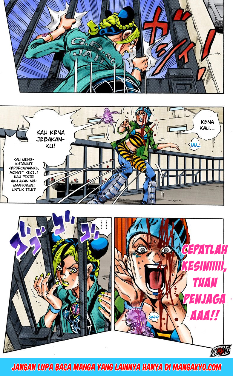 Read JoJo’s Bizarre Adventure Part 6 Stone Ocean ID Manga Online