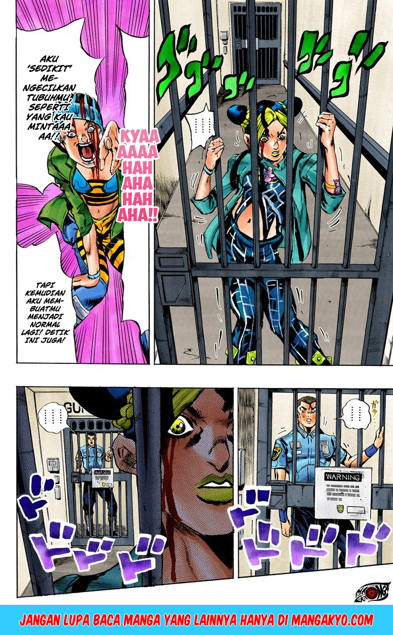 Read JoJo’s Bizarre Adventure Part 6 Stone Ocean ID Manga Online