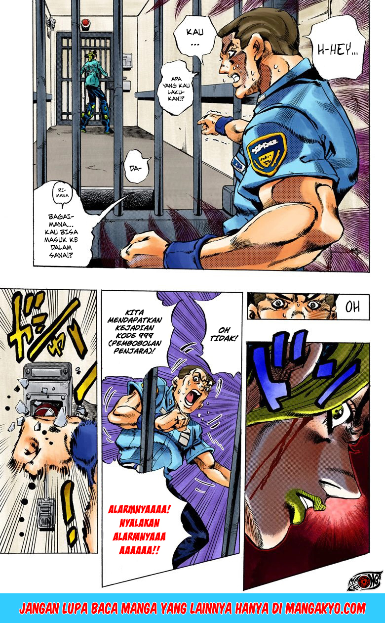 Read JoJo’s Bizarre Adventure Part 6 Stone Ocean ID Manga Online