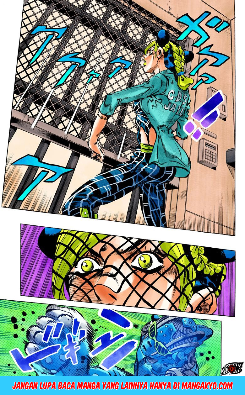 Read JoJo’s Bizarre Adventure Part 6 Stone Ocean ID Manga Online