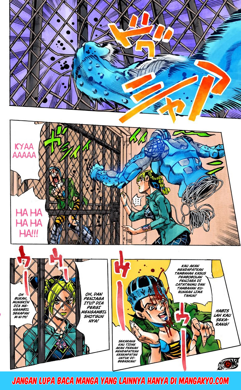 Read JoJo’s Bizarre Adventure Part 6 Stone Ocean ID Manga Online