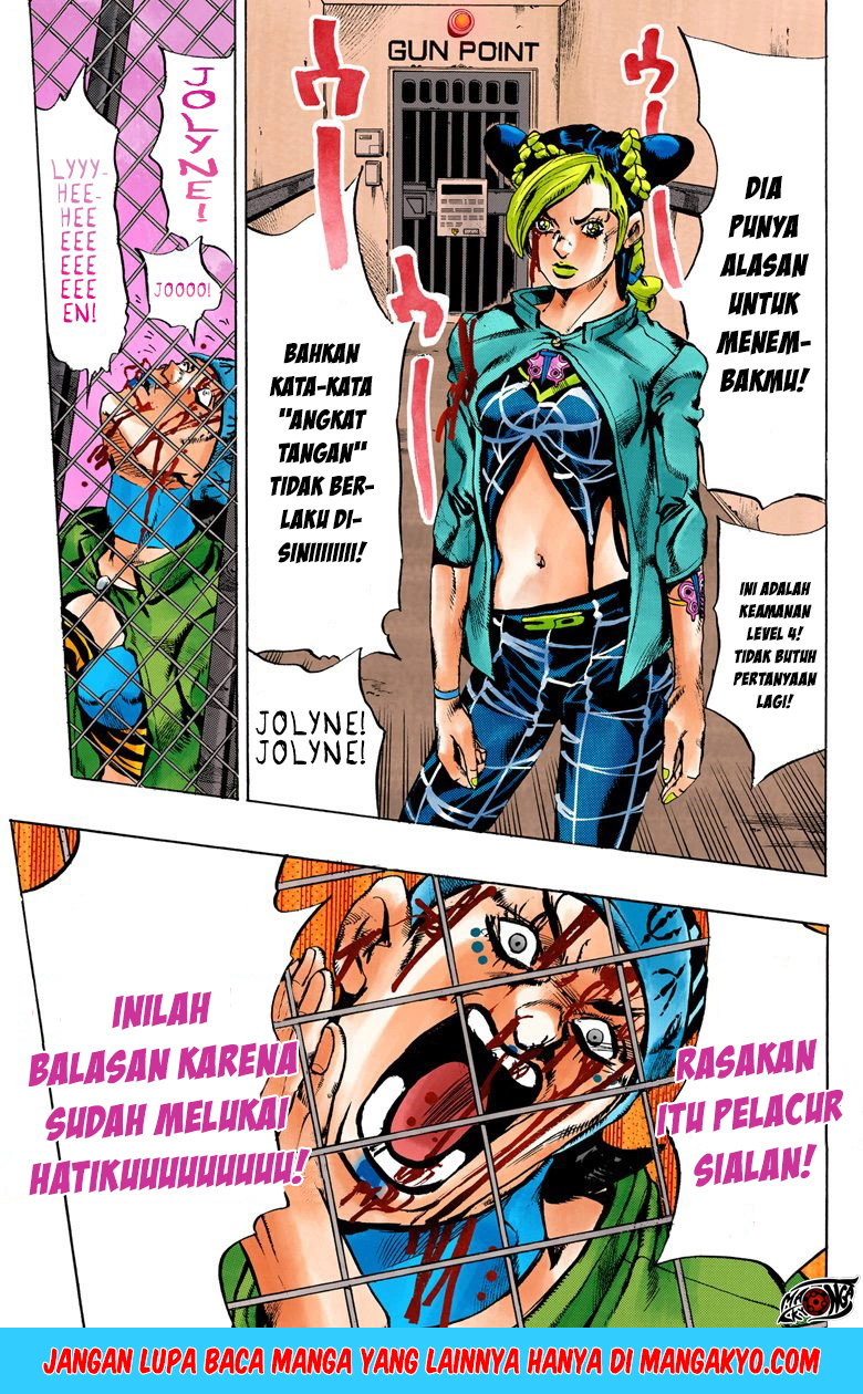 Read JoJo’s Bizarre Adventure Part 6 Stone Ocean ID Manga Online