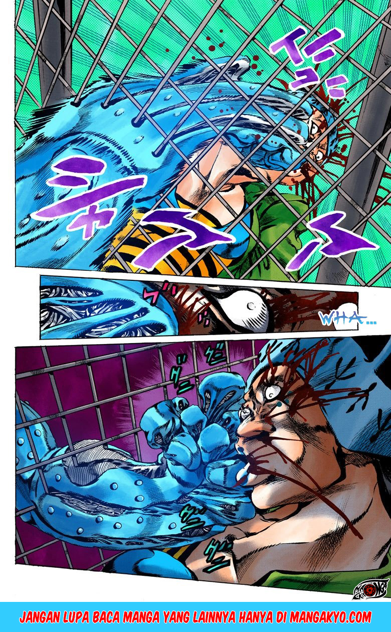 Read JoJo’s Bizarre Adventure Part 6 Stone Ocean ID Manga Online