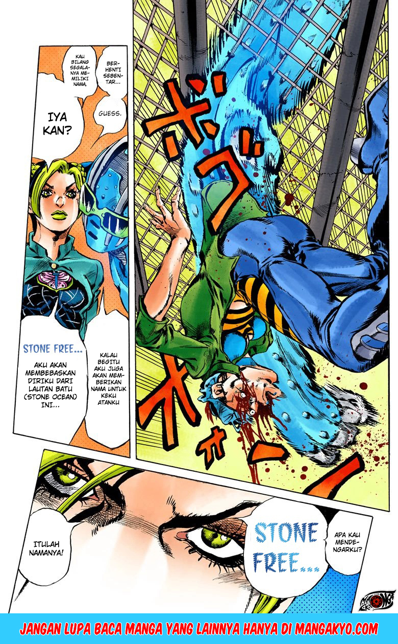 Read JoJo’s Bizarre Adventure Part 6 Stone Ocean ID Manga Online