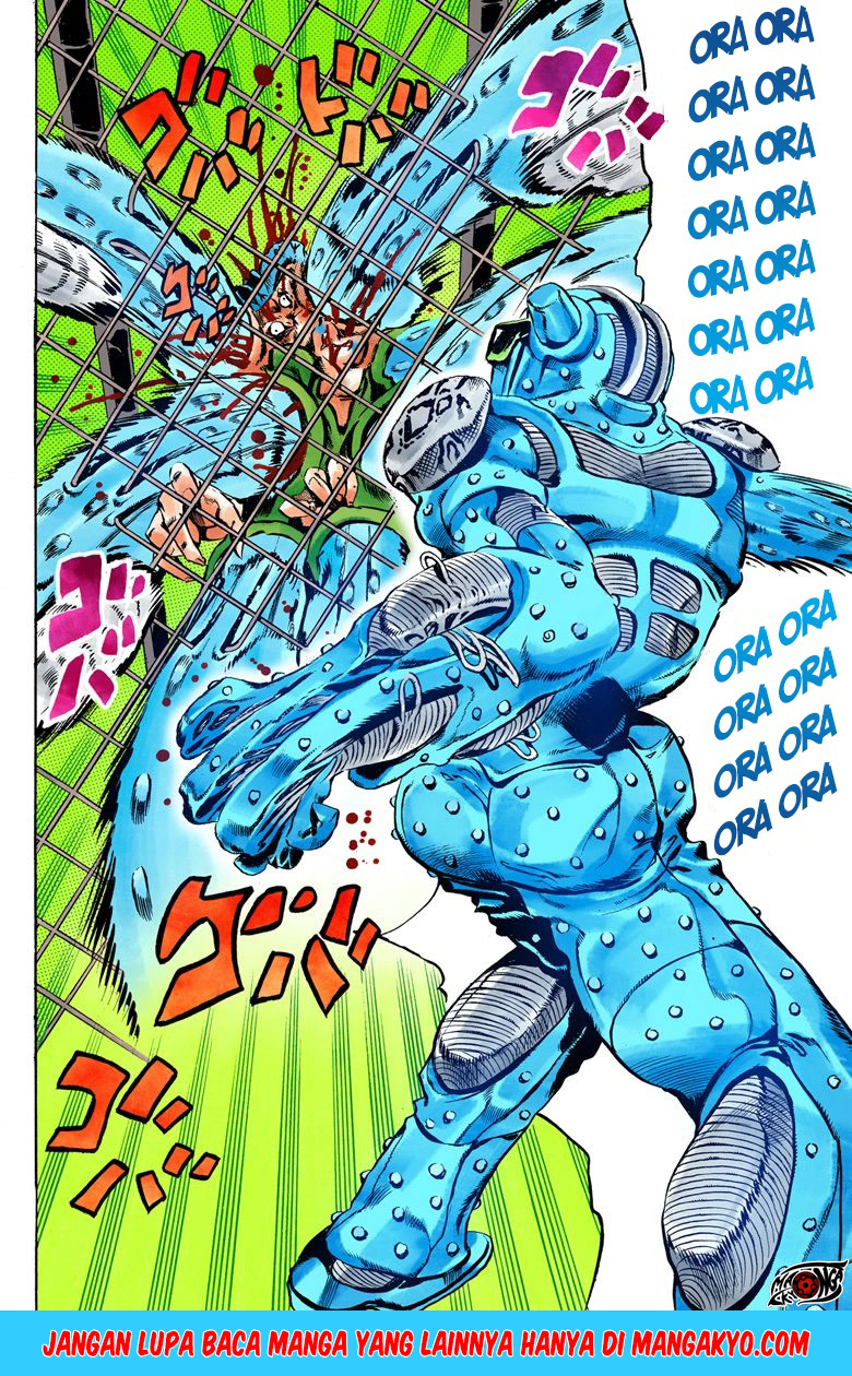 Read JoJo’s Bizarre Adventure Part 6 Stone Ocean ID Manga Online