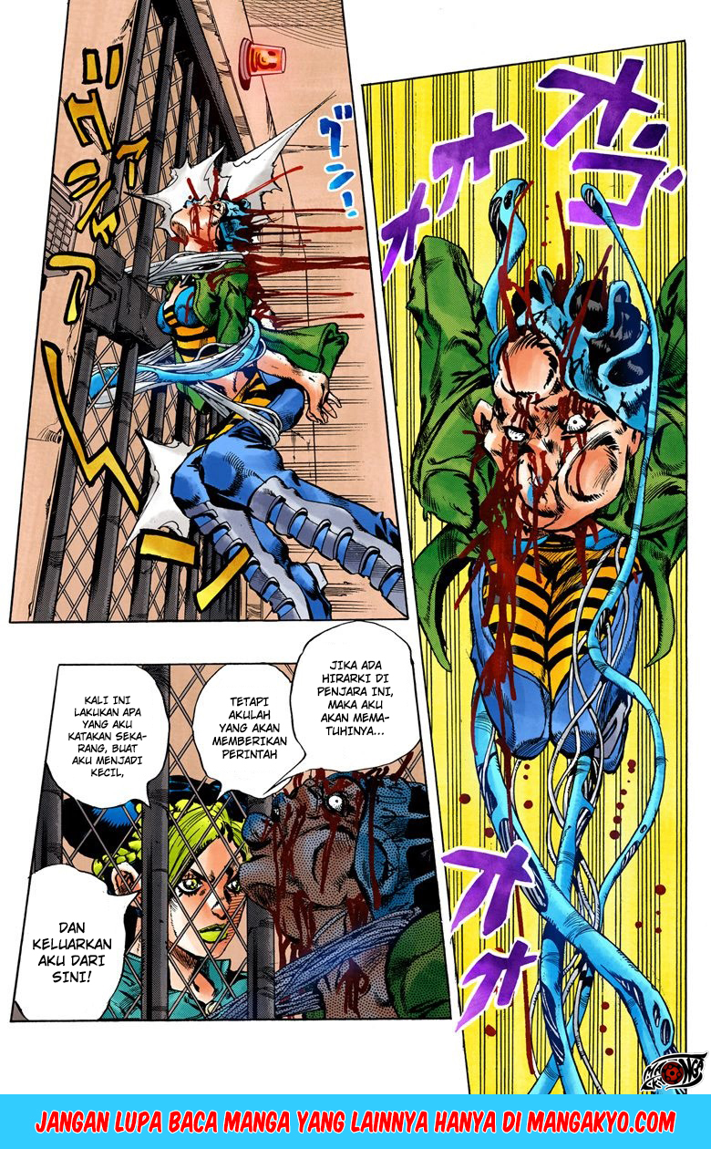Read JoJo’s Bizarre Adventure Part 6 Stone Ocean ID Manga Online