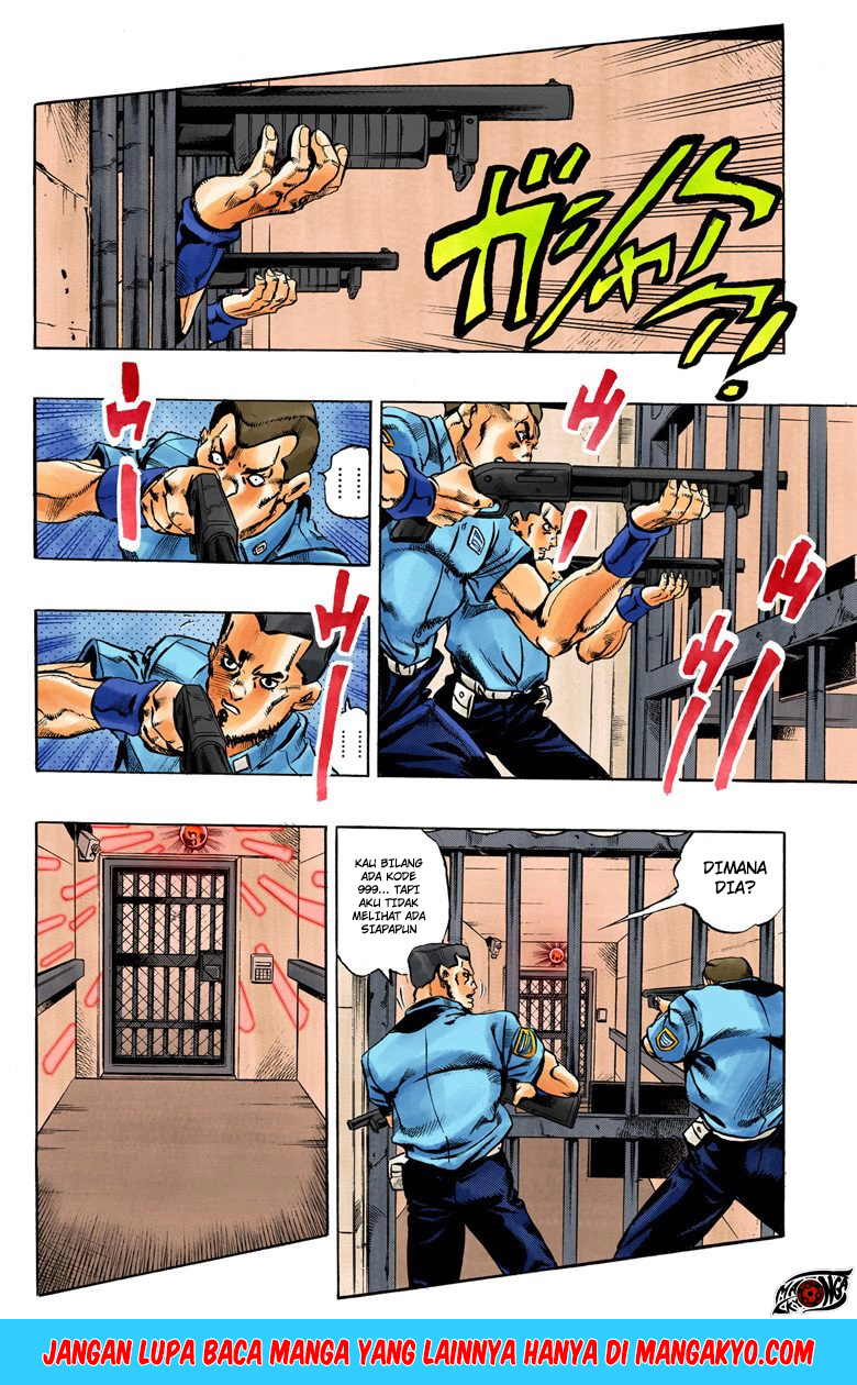Read JoJo’s Bizarre Adventure Part 6 Stone Ocean ID Manga Online