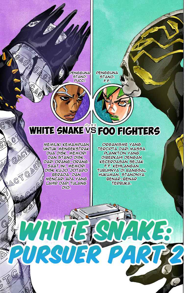 Read JoJo’s Bizarre Adventure Part 6 Stone Ocean ID Manga Online