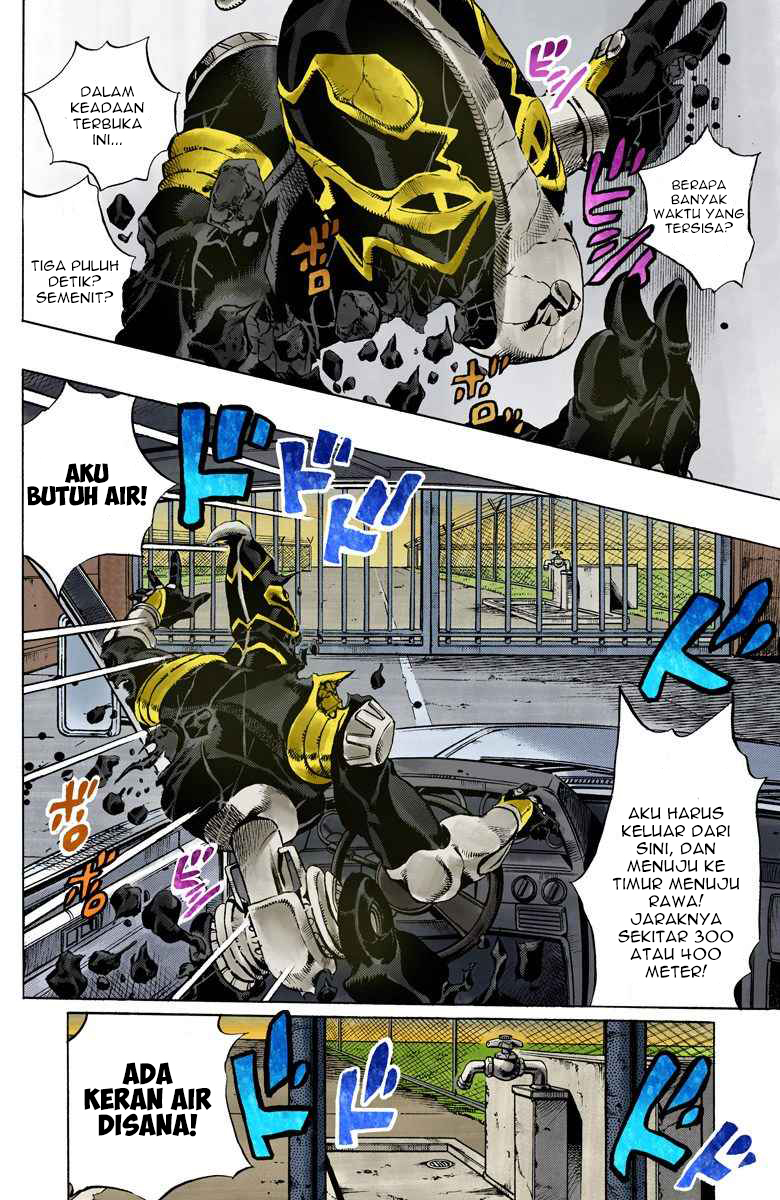 Read JoJo’s Bizarre Adventure Part 6 Stone Ocean ID Manga Online