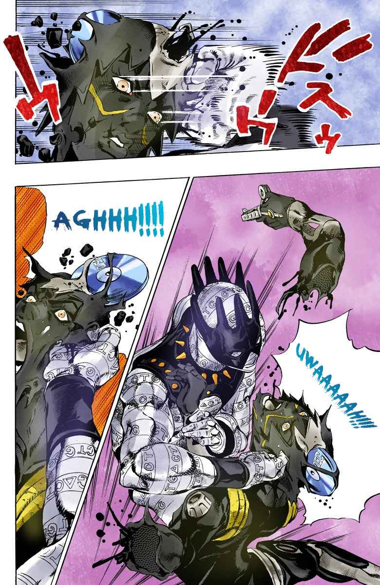 Read JoJo’s Bizarre Adventure Part 6 Stone Ocean ID Manga Online