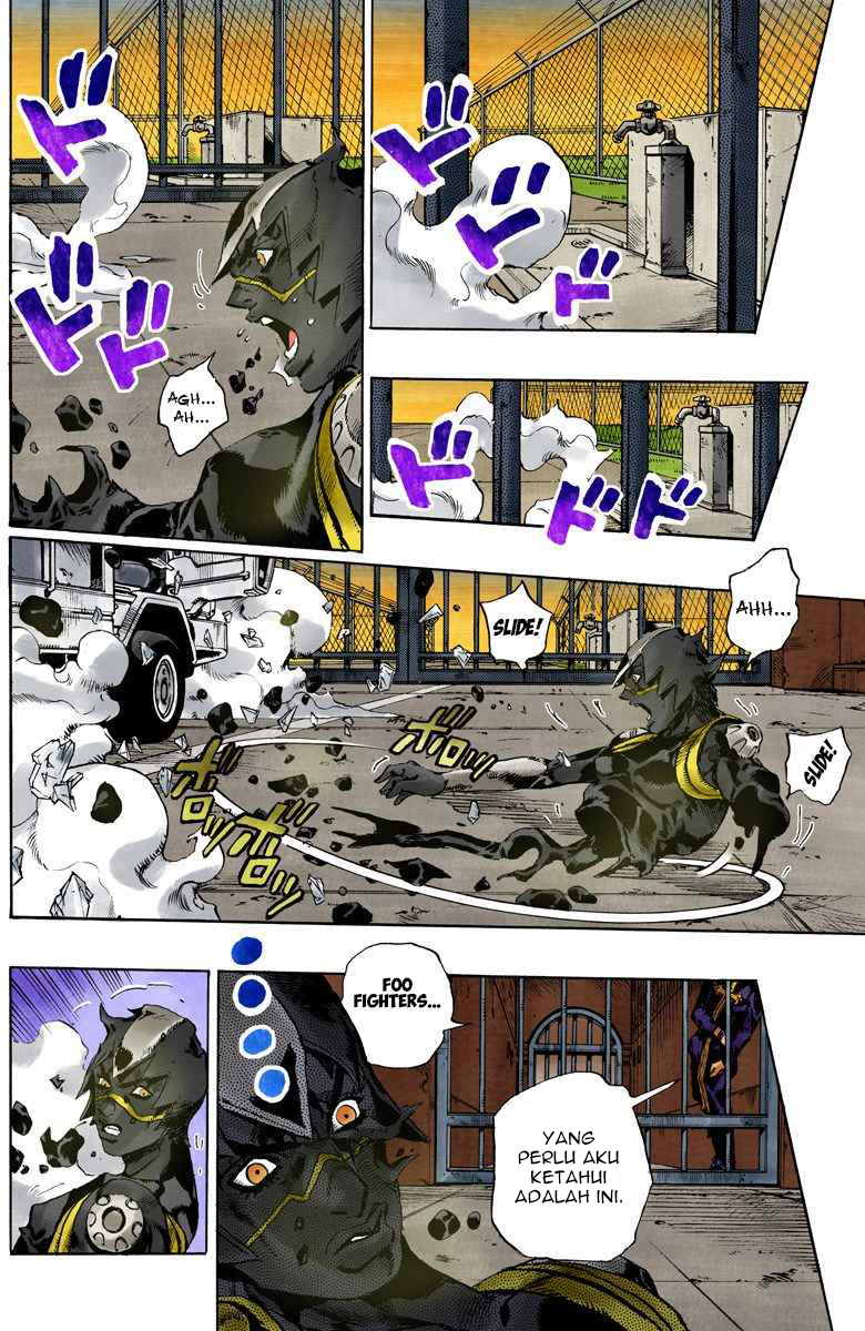 Read JoJo’s Bizarre Adventure Part 6 Stone Ocean ID Manga Online