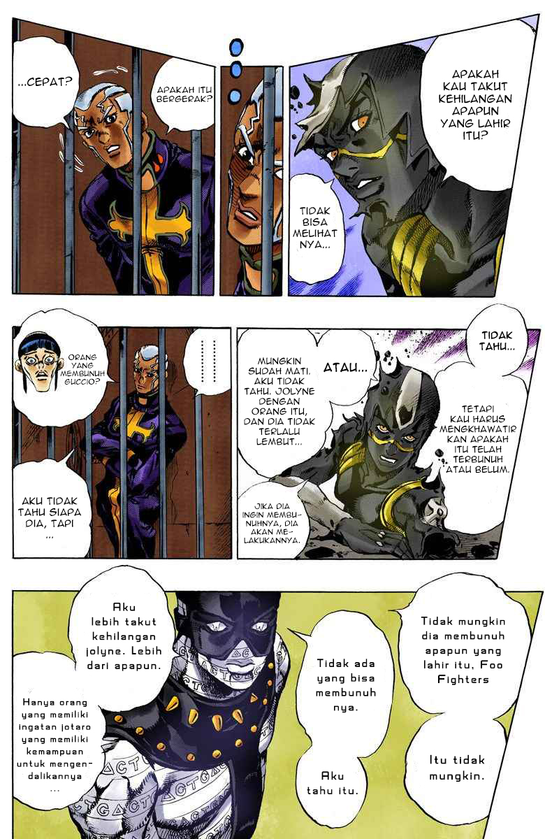 Read JoJo’s Bizarre Adventure Part 6 Stone Ocean ID Manga Online