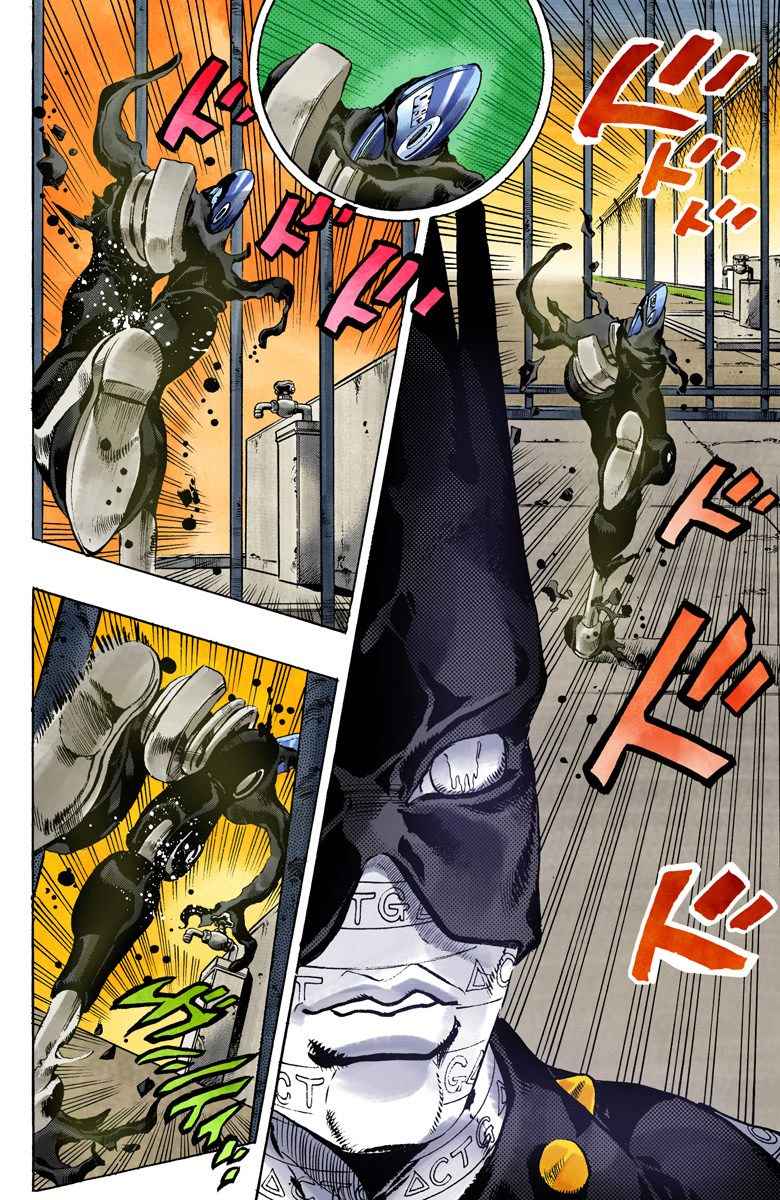 Read JoJo’s Bizarre Adventure Part 6 Stone Ocean ID Manga Online