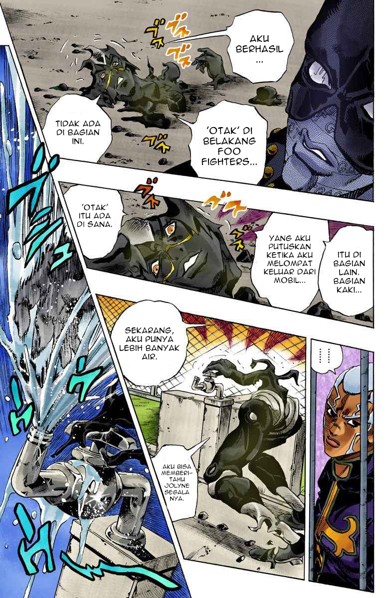 Read JoJo’s Bizarre Adventure Part 6 Stone Ocean ID Manga Online