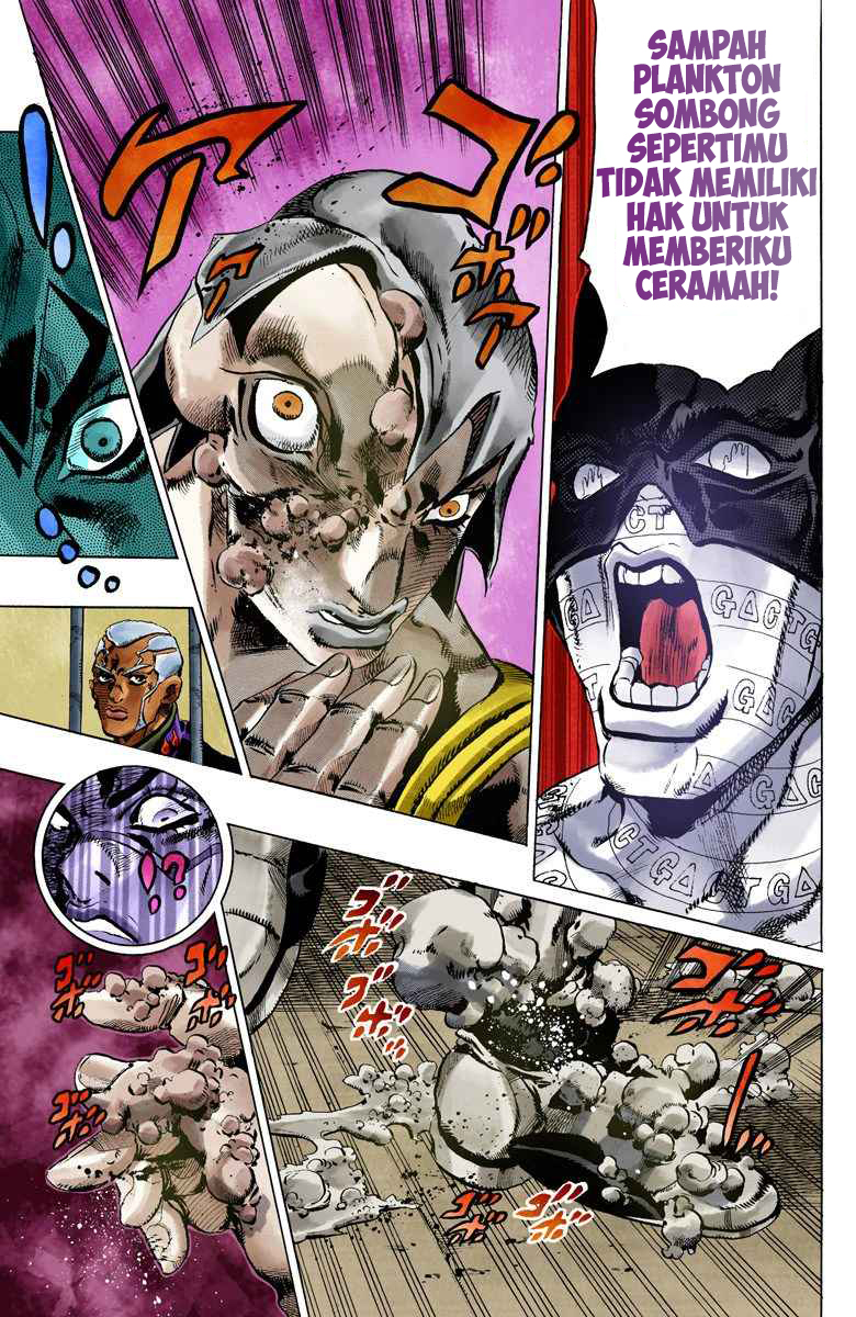 Read JoJo’s Bizarre Adventure Part 6 Stone Ocean ID Manga Online