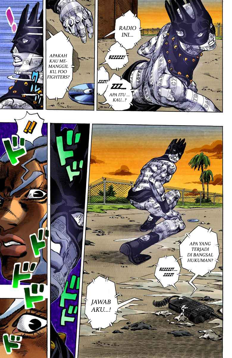 Read JoJo’s Bizarre Adventure Part 6 Stone Ocean ID Manga Online