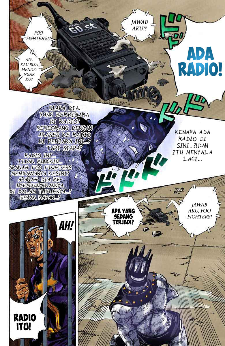 Read JoJo’s Bizarre Adventure Part 6 Stone Ocean ID Manga Online