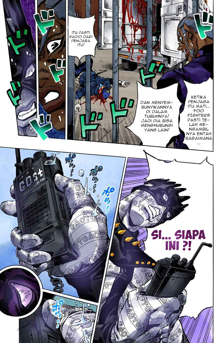 Read JoJo’s Bizarre Adventure Part 6 Stone Ocean ID Manga Online