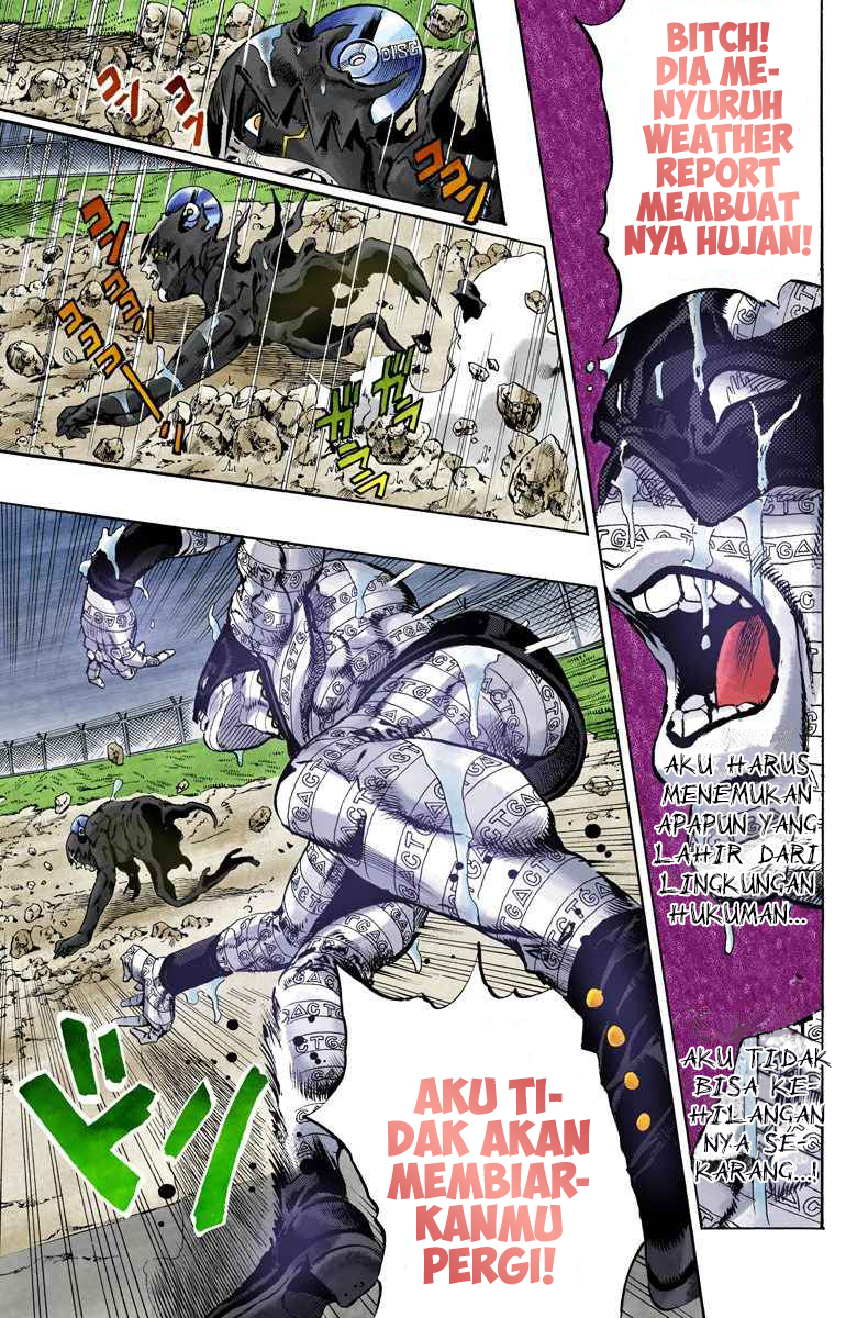 Read JoJo’s Bizarre Adventure Part 6 Stone Ocean ID Manga Online