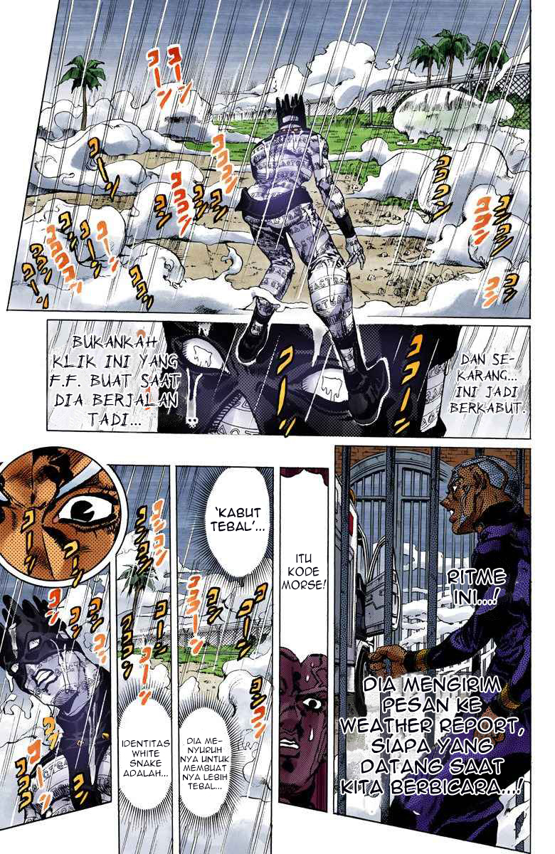 Read JoJo’s Bizarre Adventure Part 6 Stone Ocean ID Manga Online