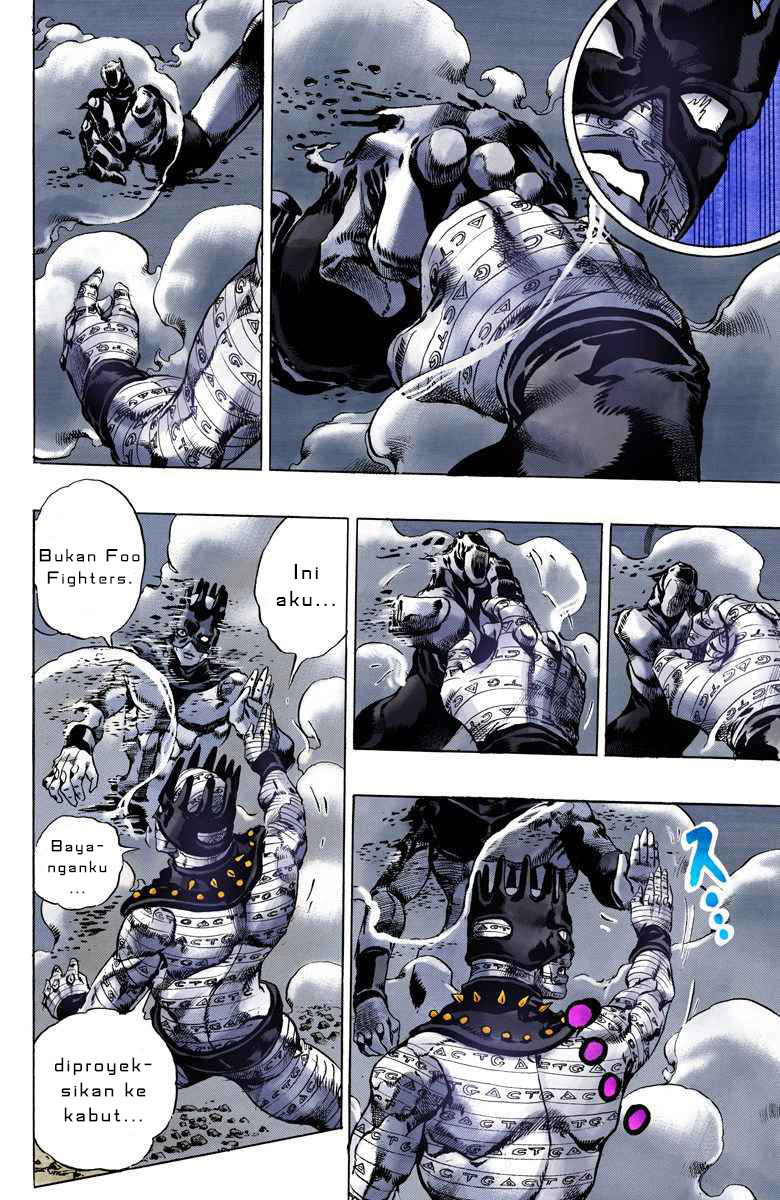 Read JoJo’s Bizarre Adventure Part 6 Stone Ocean ID Manga Online