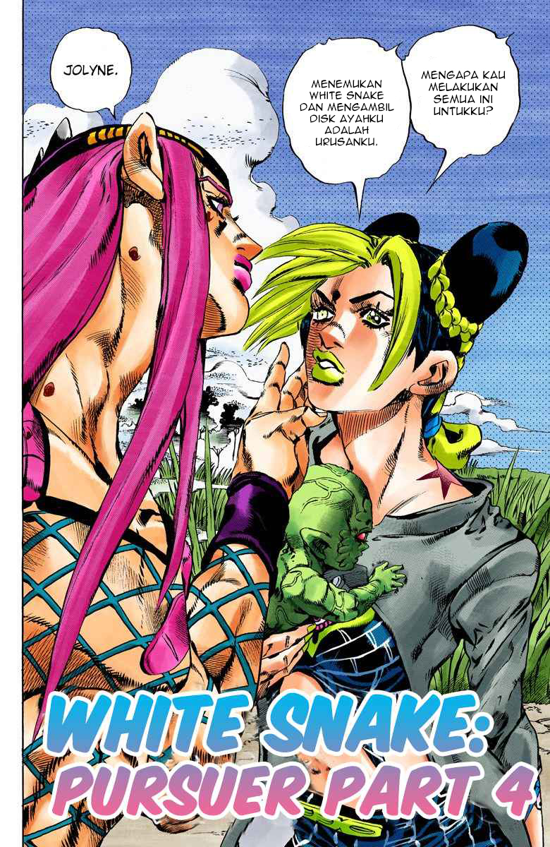 Read JoJo’s Bizarre Adventure Part 6 Stone Ocean ID Manga Online