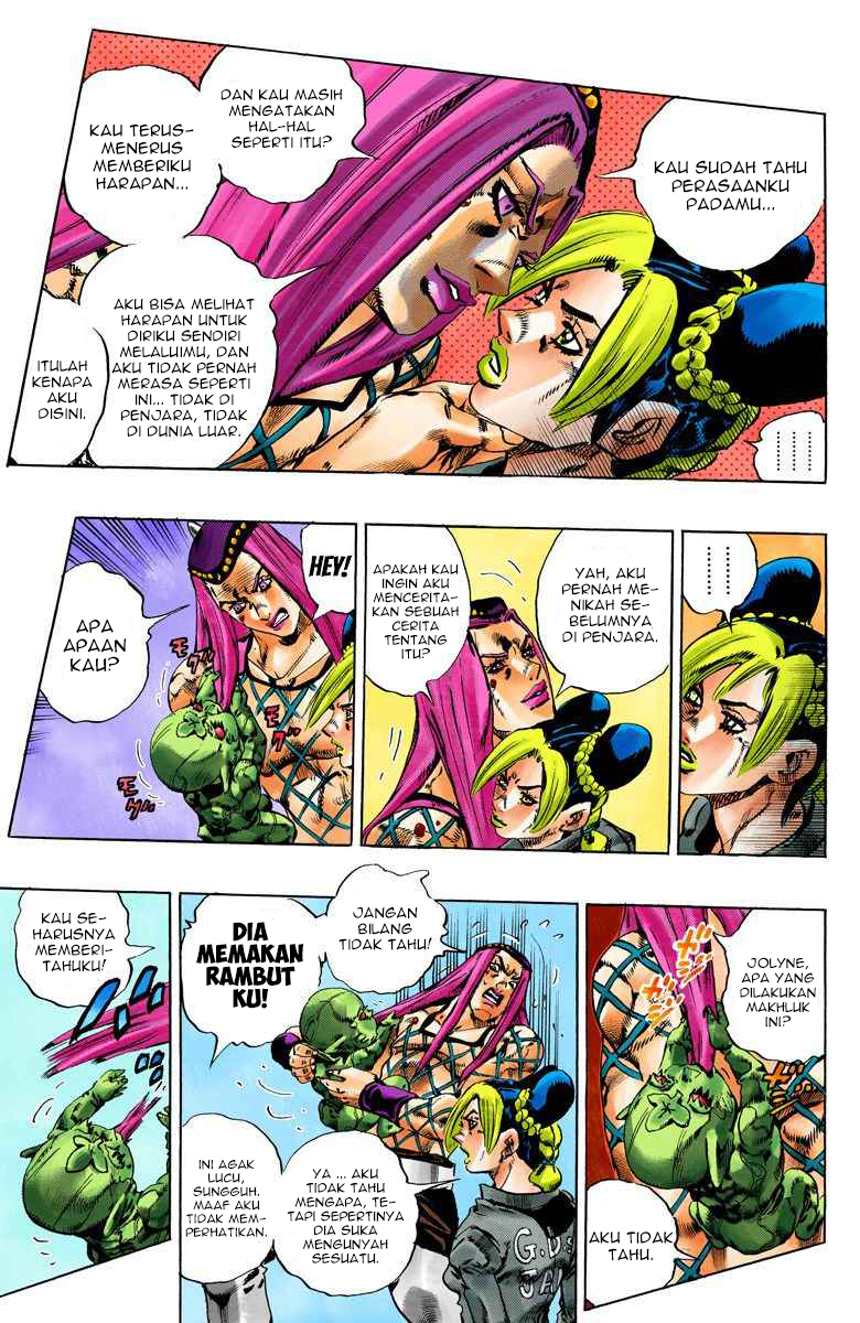 Read JoJo’s Bizarre Adventure Part 6 Stone Ocean ID Manga Online
