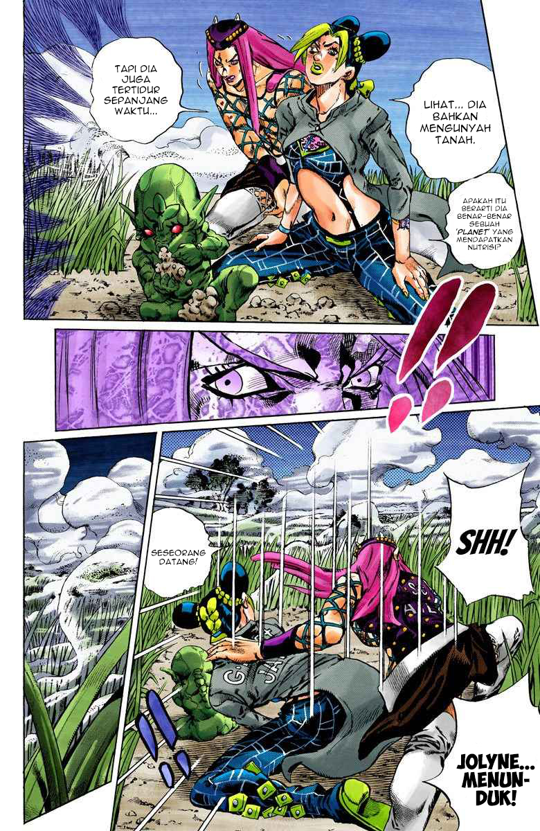 Read JoJo’s Bizarre Adventure Part 6 Stone Ocean ID Manga Online