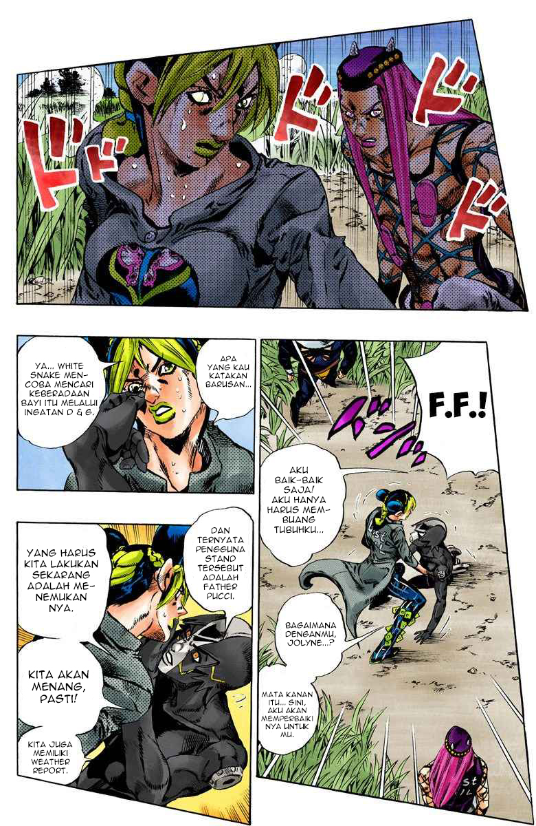 Read JoJo’s Bizarre Adventure Part 6 Stone Ocean ID Manga Online