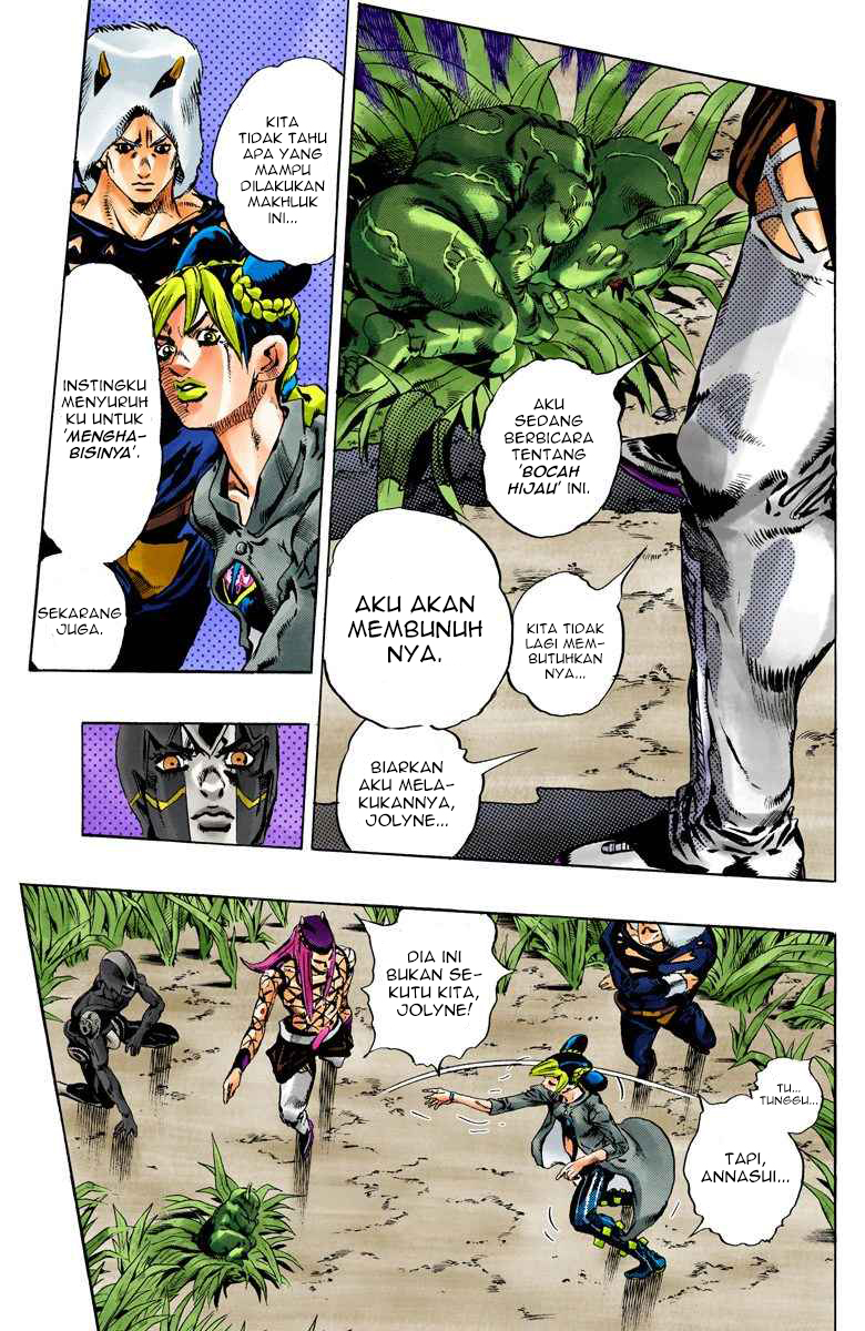 Read JoJo’s Bizarre Adventure Part 6 Stone Ocean ID Manga Online