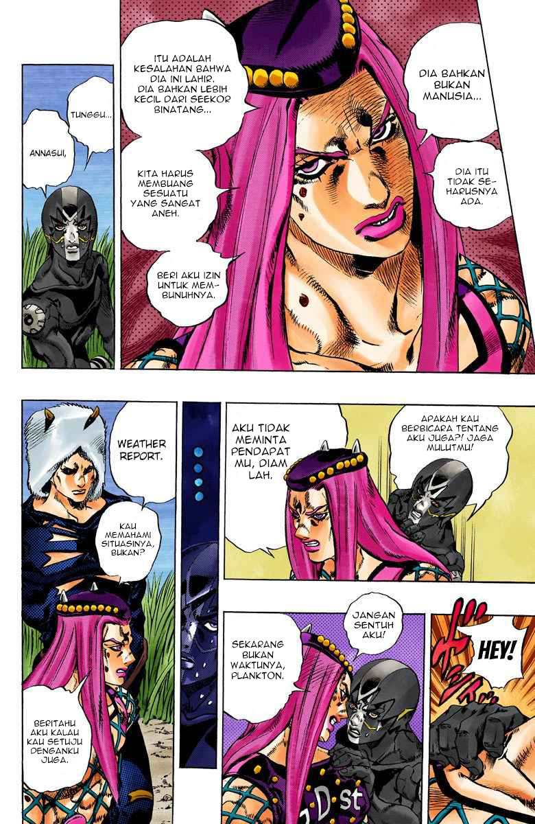 Read JoJo’s Bizarre Adventure Part 6 Stone Ocean ID Manga Online